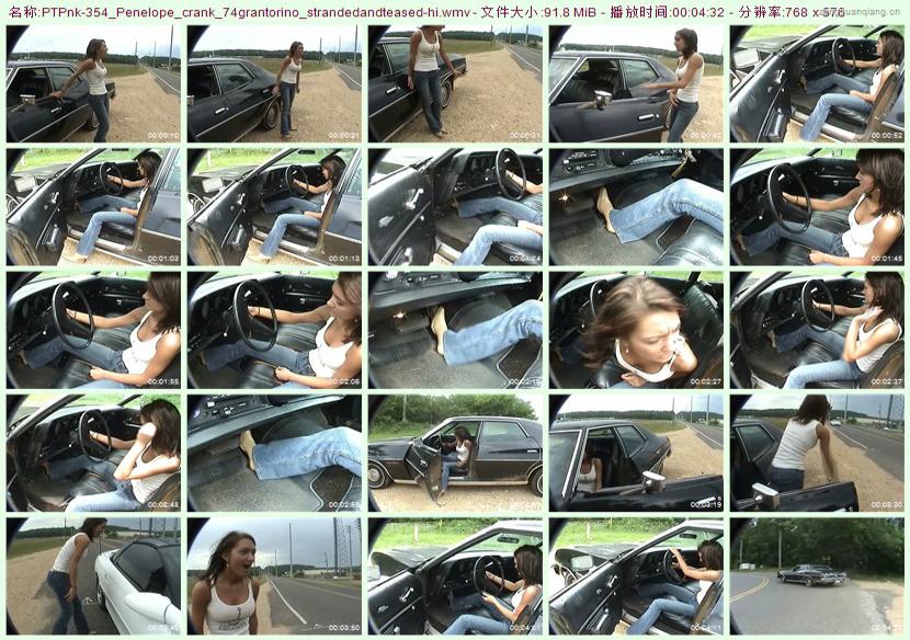 ptpnk-354_Penelope_crank_74grantorino_strandedandteased